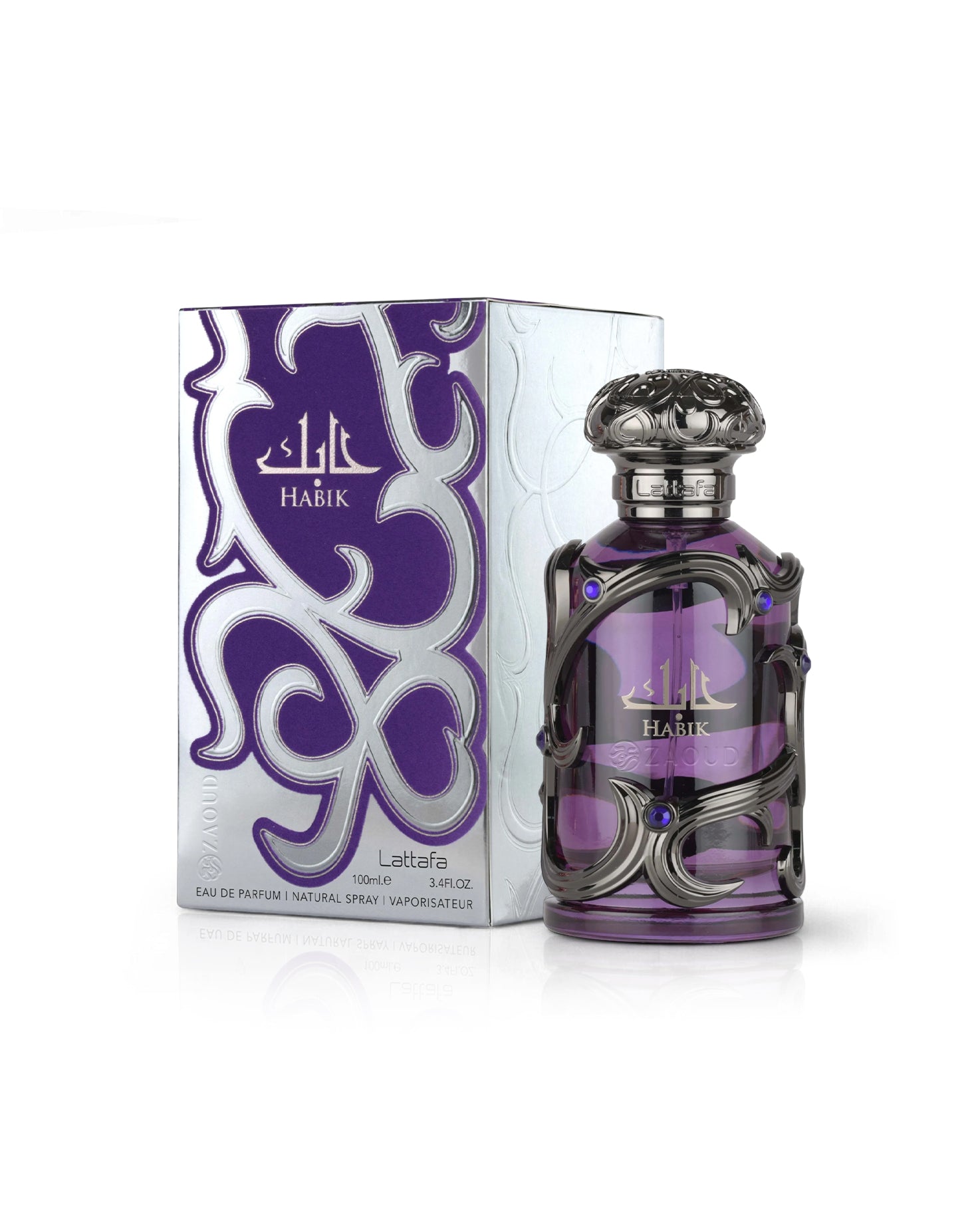 عطر ادکلن هابیک لطافه