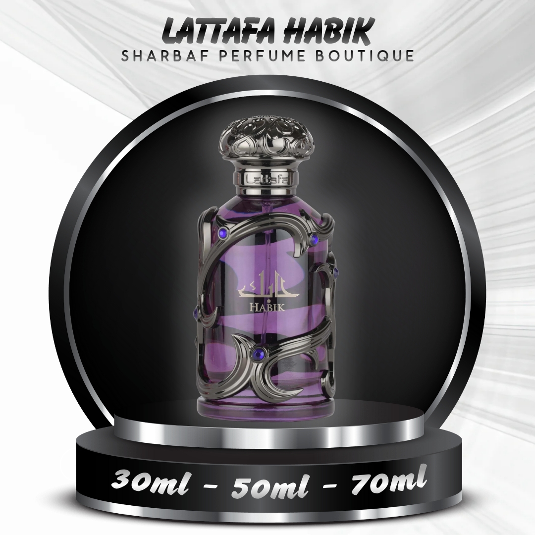 عطر ادکلن هابیک لطافه