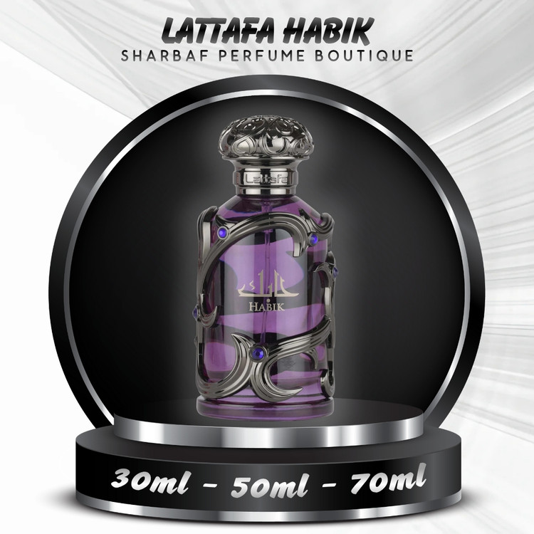 عطر ادکلن هابیک لطافه
