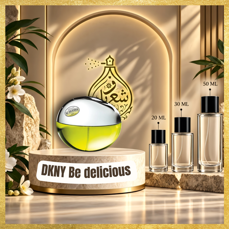 اسانس دی کی ان وای بی دلیشز