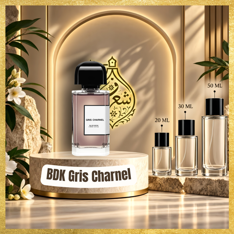 اسانس بی دی کی گریس چارنل