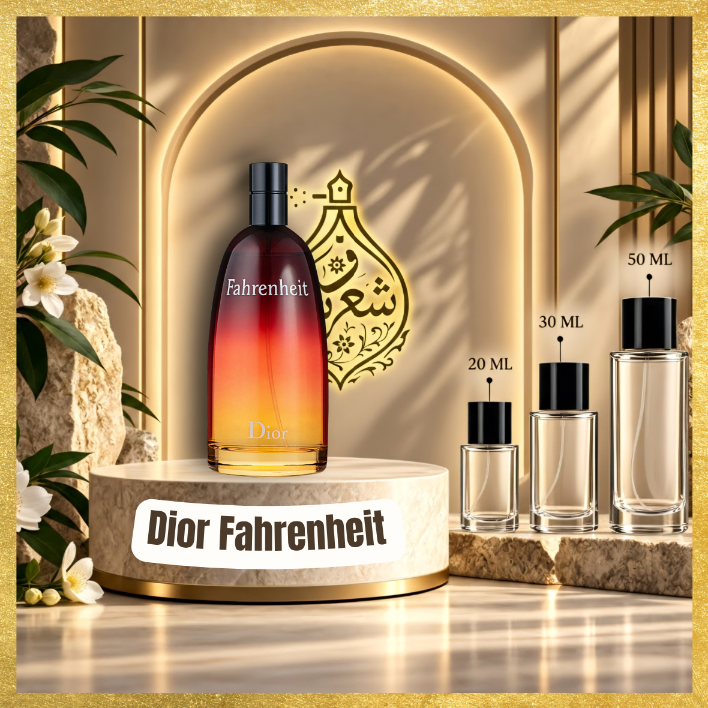 اسانس دیور فارنهایت